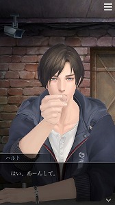 画像ギャラリー No.004のサムネイル画像 / 「囚われのパルマ」,秋をテーマにした新たな面会「紅葉色のピクニック」と「あの頃の思い出」を配信