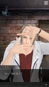 画像ギャラリー No.007のサムネイル画像 / 「囚われのパルマ」,秋をテーマにした新たな面会「紅葉色のピクニック」と「あの頃の思い出」を配信