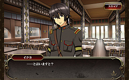 画像ギャラリー No.003のサムネイル画像 / 「天鏡のアルデラミン」にて期間限定イベント「黒衣の使者」が実施