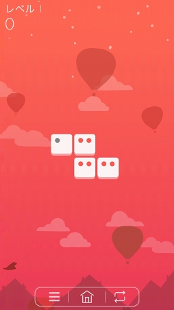 画像ギャラリー No.005のサムネイル画像 / 低価格で遊び応えがあるiOS向けパズルゲーム「Blyss」を紹介する「(ほぼ)日刊スマホゲーム通信」第1200回