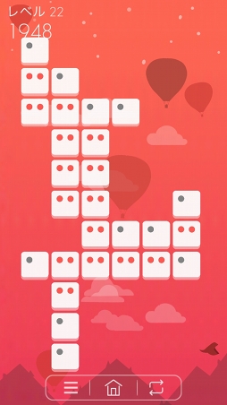 画像ギャラリー No.009のサムネイル画像 / 低価格で遊び応えがあるiOS向けパズルゲーム「Blyss」を紹介する「(ほぼ)日刊スマホゲーム通信」第1200回