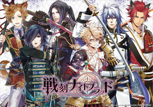 画像ギャラリー No.008のサムネイル画像 / 「戦刻ナイトブラッド」事前登録企画第2弾で,目覚まし時計がプレゼント