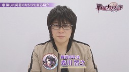 画像ギャラリー No.003のサムネイル画像 / 「戦刻ナイトブラッド」,事前登録者数が30万を突破