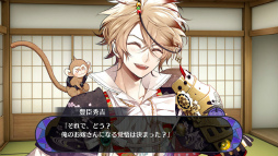 画像ギャラリー No.004のサムネイル画像 / “私”を巡る戦国恋愛ファンタジー「戦刻ナイトブラッド」が本日配信。声優陣オールスター直筆サイン色紙のプレゼントも実施