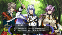 画像ギャラリー No.006のサムネイル画像 / “私”を巡る戦国恋愛ファンタジー「戦刻ナイトブラッド」が本日配信。声優陣オールスター直筆サイン色紙のプレゼントも実施