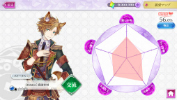 画像ギャラリー No.009のサムネイル画像 / “私”を巡る戦国恋愛ファンタジー「戦刻ナイトブラッド」が本日配信。声優陣オールスター直筆サイン色紙のプレゼントも実施