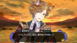 画像ギャラリー No.010のサムネイル画像 / “私”を巡る戦国恋愛ファンタジー「戦刻ナイトブラッド」が本日配信。声優陣オールスター直筆サイン色紙のプレゼントも実施