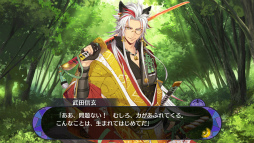 画像ギャラリー No.012のサムネイル画像 / “私”を巡る戦国恋愛ファンタジー「戦刻ナイトブラッド」が本日配信。声優陣オールスター直筆サイン色紙のプレゼントも実施