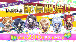 画像ギャラリー No.014のサムネイル画像 / “私”を巡る戦国恋愛ファンタジー「戦刻ナイトブラッド」が本日配信。声優陣オールスター直筆サイン色紙のプレゼントも実施