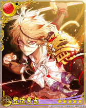 画像ギャラリー No.004のサムネイル画像 / 「戦刻ナイトブラッド」50万DL記念で戦刻石50個を配布。UR確定ガチャも実施