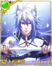 画像ギャラリー No.005のサムネイル画像 / 「戦刻ナイトブラッド」50万DL記念で戦刻石50個を配布。UR確定ガチャも実施