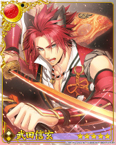 画像ギャラリー No.006のサムネイル画像 / 「戦刻ナイトブラッド」50万DL記念で戦刻石50個を配布。UR確定ガチャも実施