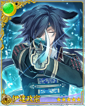 画像ギャラリー No.008のサムネイル画像 / 「戦刻ナイトブラッド」50万DL記念で戦刻石50個を配布。UR確定ガチャも実施