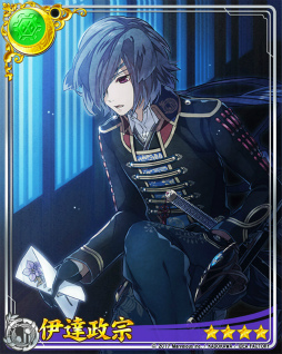 画像ギャラリー No.004のサムネイル画像 / 「戦刻ナイトブラッド」,上杉軍&武田軍の第5章が本日配信