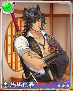 画像ギャラリー No.005のサムネイル画像 / 「戦刻ナイトブラッド」,上杉軍&武田軍の第5章が本日配信