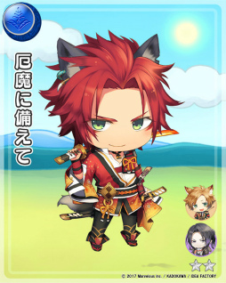 画像ギャラリー No.006のサムネイル画像 / 「戦刻ナイトブラッド」,上杉軍&武田軍の第5章が本日配信