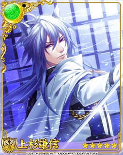 画像ギャラリー No.002のサムネイル画像 / 「戦刻ナイトブラッド」,イベント「狙われた宿場町!運命の協力戦」を開催