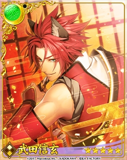 画像ギャラリー No.003のサムネイル画像 / 「戦刻ナイトブラッド」,イベント「狙われた宿場町!運命の協力戦」を開催