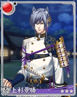 画像ギャラリー No.006のサムネイル画像 / 「戦刻ナイトブラッド」,イベント「狙われた宿場町!運命の協力戦」を開催