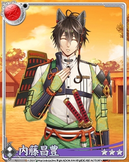 画像ギャラリー No.007のサムネイル画像 / 「戦刻ナイトブラッド」,イベント「狙われた宿場町!運命の協力戦」を開催