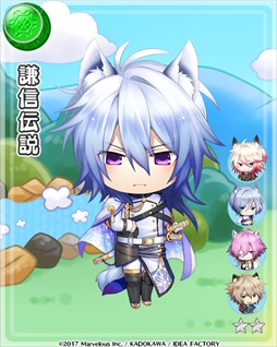 画像ギャラリー No.008のサムネイル画像 / 「戦刻ナイトブラッド」,イベント「狙われた宿場町!運命の協力戦」を開催