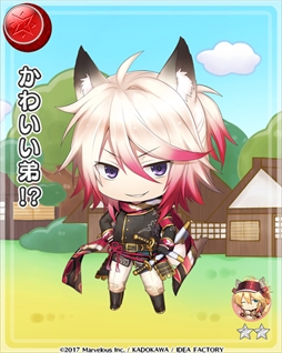 画像ギャラリー No.010のサムネイル画像 / 「戦刻ナイトブラッド」,イベント「狙われた宿場町!運命の協力戦」を開催