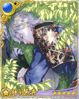 画像ギャラリー No.013のサムネイル画像 / 「戦刻ナイトブラッド」,イベント「狙われた宿場町!運命の協力戦」を開催