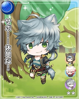 画像ギャラリー No.016のサムネイル画像 / 「戦刻ナイトブラッド」,イベント「狙われた宿場町!運命の協力戦」を開催