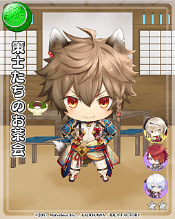 画像ギャラリー No.003のサムネイル画像 / 「戦刻ナイトブラッド」,「祝★アニメ化!『戦ブラ』千客万来 大キャンペーン祭」が開催中