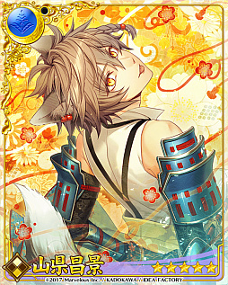 画像ギャラリー No.004のサムネイル画像 / 「戦刻ナイトブラッド」,「祝★アニメ化!『戦ブラ』千客万来 大キャンペーン祭」が開催中