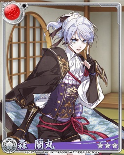 画像ギャラリー No.001のサムネイル画像 / 「戦ブラ」,新イベント&イベント武将が手に入る期間限定ガチャも開催中