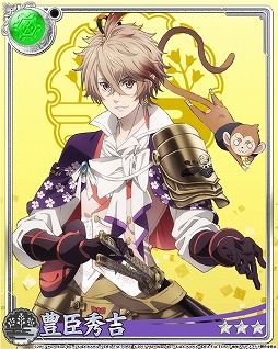 画像ギャラリー No.002のサムネイル画像 / TVアニメ「戦刻ナイトブラッド」が放送開始。監督&キャストのコメントを公開