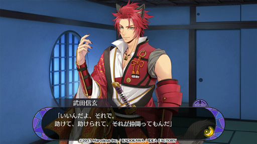 画像ギャラリー No.003のサムネイル画像 / 「戦刻ナイトブラッド」にて,上杉軍&武田軍の新章が配信スタート