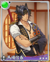 画像ギャラリー No.007のサムネイル画像 / 「戦刻ナイトブラッド」にて,上杉軍&武田軍の新章が配信スタート