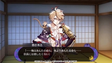 画像ギャラリー No.008のサムネイル画像 / 「戦刻ナイトブラッド」,新たに鬼の種族「毛利軍」が登場。川人やすたけさんが描く新武将5人のビジュアルを早くも公開