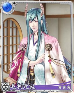 画像ギャラリー No.006のサムネイル画像 / 「戦刻ナイトブラッド」で毛利軍初のイベント「願いの滝と光の帯」が開催