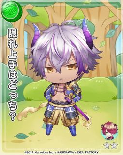 画像ギャラリー No.008のサムネイル画像 / 「戦刻ナイトブラッド」で毛利軍初のイベント「願いの滝と光の帯」が開催