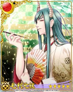 画像ギャラリー No.011のサムネイル画像 / 「戦刻ナイトブラッド」で毛利軍初のイベント「願いの滝と光の帯」が開催