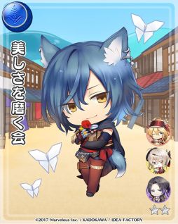 画像ギャラリー No.015のサムネイル画像 / 「戦刻ナイトブラッド」で毛利軍初のイベント「願いの滝と光の帯」が開催