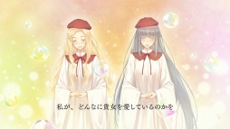 画像ギャラリー No.002のサムネイル画像 / 「FLOWERS秋篇」のOPムービーが公開。パッケージ版初回生産特典は志水はつみ氏書き下ろしスペシャルドラマが2本