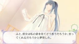 画像ギャラリー No.003のサムネイル画像 / 「FLOWERS秋篇」のOPムービーが公開。パッケージ版初回生産特典は志水はつみ氏書き下ろしスペシャルドラマが2本