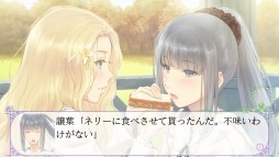 画像ギャラリー No.004のサムネイル画像 / 「FLOWERS秋篇」のOPムービーが公開。パッケージ版初回生産特典は志水はつみ氏書き下ろしスペシャルドラマが2本