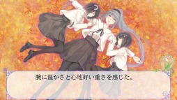 画像ギャラリー No.007のサムネイル画像 / 「FLOWERS秋篇」のOPムービーが公開。パッケージ版初回生産特典は志水はつみ氏書き下ろしスペシャルドラマが2本
