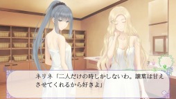 画像ギャラリー No.008のサムネイル画像 / 「FLOWERS秋篇」のOPムービーが公開。パッケージ版初回生産特典は志水はつみ氏書き下ろしスペシャルドラマが2本