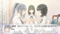 画像ギャラリー No.011のサムネイル画像 / 「FLOWERS秋篇」のOPムービーが公開。パッケージ版初回生産特典は志水はつみ氏書き下ろしスペシャルドラマが2本