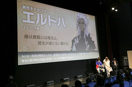 画像ギャラリー No.006のサムネイル画像 / 「CARAVAN STORIES」,「ゆめふわミーティングin文化放送」が開催決定。イベント観覧の募集がスタート