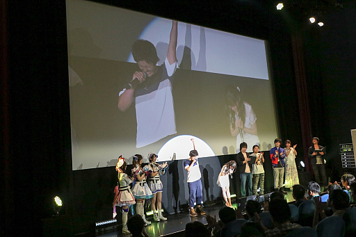 画像ギャラリー No.007のサムネイル画像 / 「CARAVAN STORIES」,「ゆめふわミーティングin文化放送」が開催決定。イベント観覧の募集がスタート