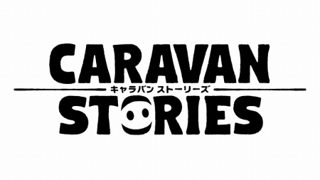 画像ギャラリー No.001のサムネイル画像 / 「CARAVAN STORIES」発のアイドルユニット「ゆめふわマカロン」が8月24日にLINE LIVEを配信