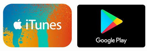 画像ギャラリー No.004のサムネイル画像 / Aimingのファン感謝祭に最新タイトル「CARAVAN STORIES」が参加決定