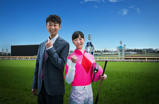 画像ギャラリー No.001のサムネイル画像 / 「ダビマス」武幸四郎・元騎手&藤田菜七子騎手が出演するTVCMが放送決定。一部CM映像のカットや,2人のコメントも紹介